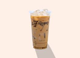 Coffee Cyclo